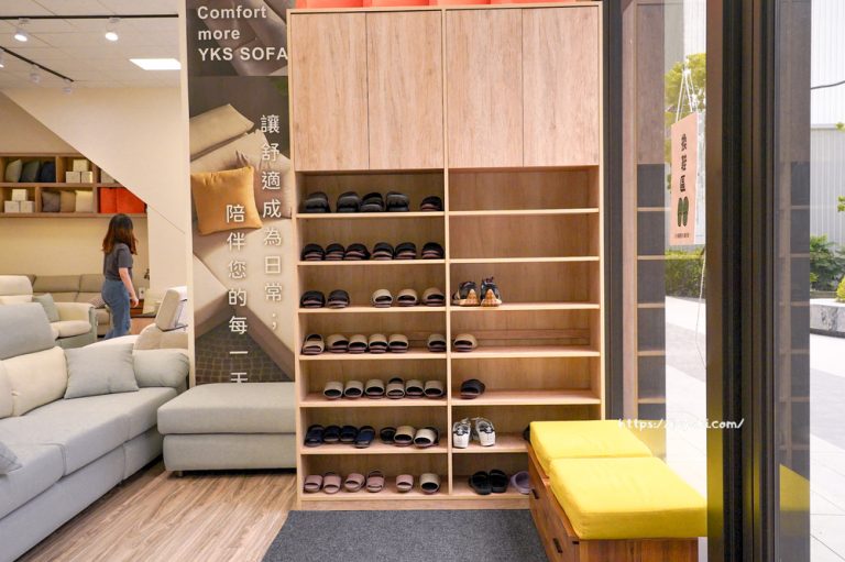 YKS沙發台中門市｜環境介紹