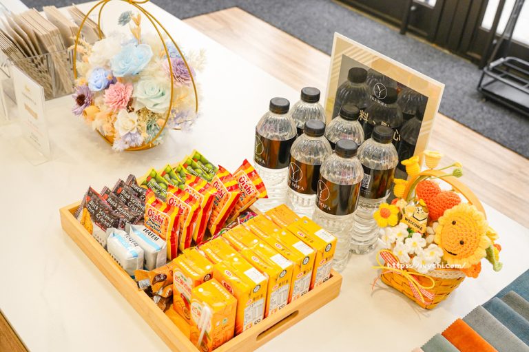 YKS沙發台中門市｜小點心和茶水、飲料區
