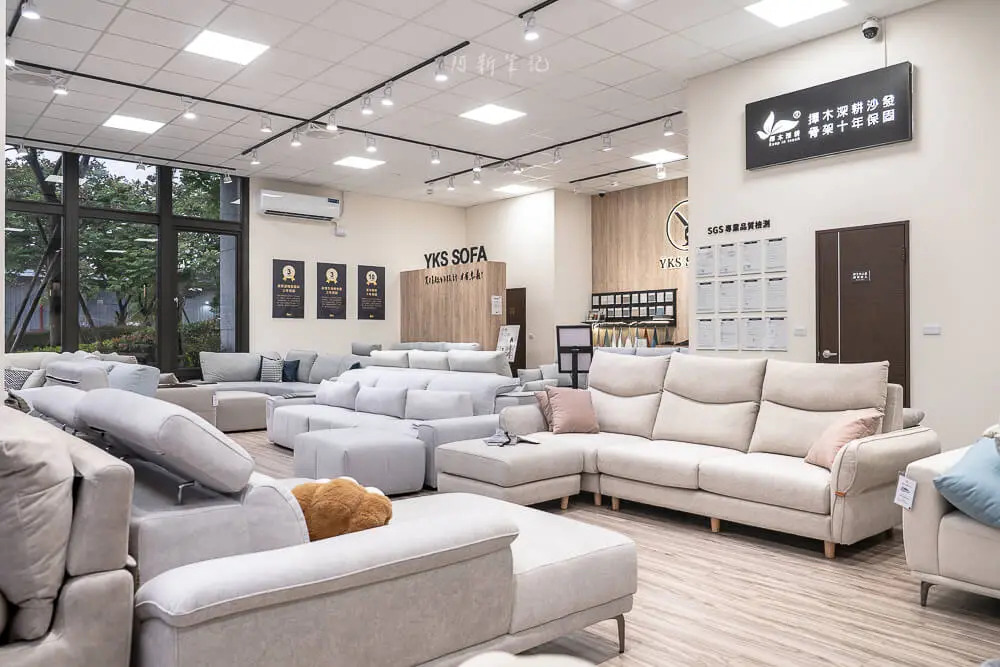 YKS台中門市多款沙發展示