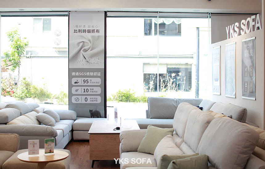 YKS沙發高雄門市-店內佈置