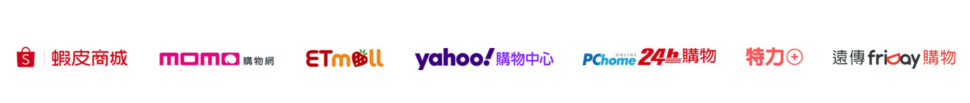 YKS銷售通路