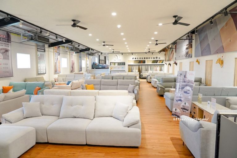 YKS 沙發多款沙發展示實景-1