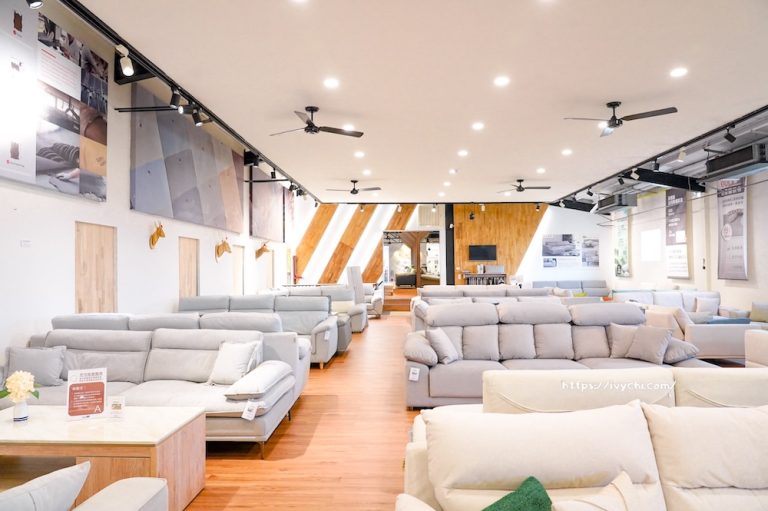 YKS 沙發多款沙發展示實景-2