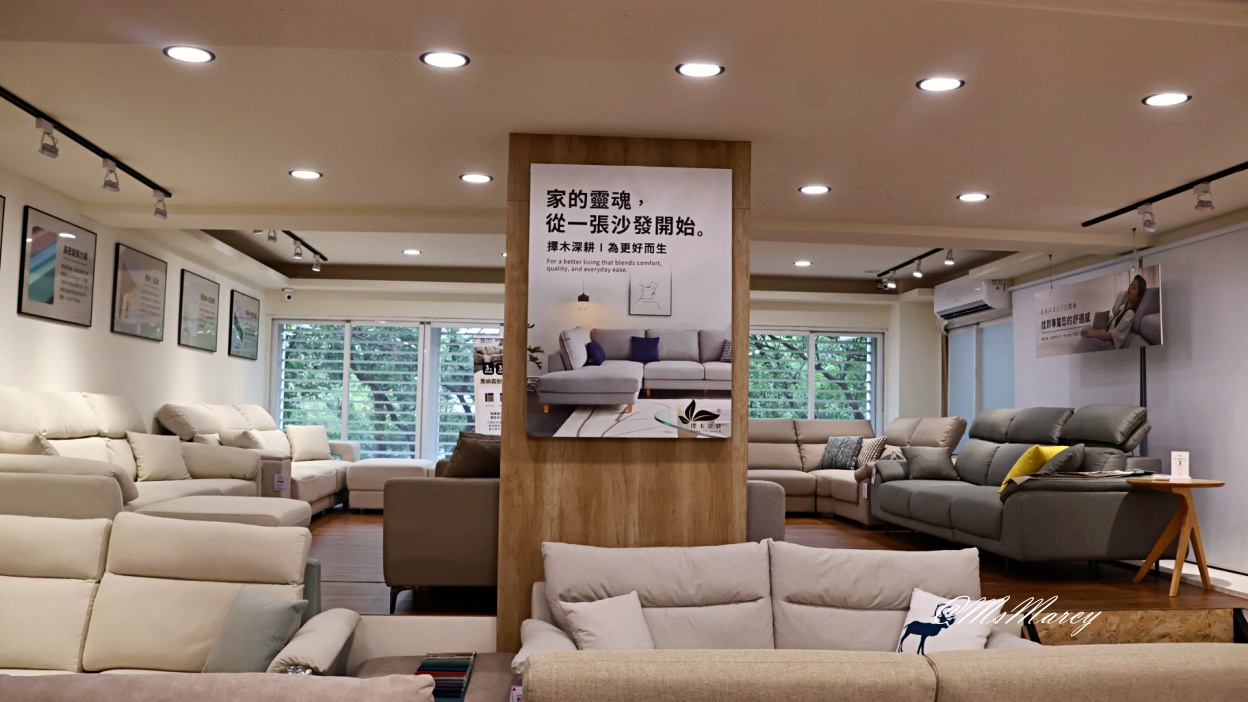 YKS 沙發竹北門市二樓沙發展示區 YKS 沙發竹北門市二樓沙發展示區