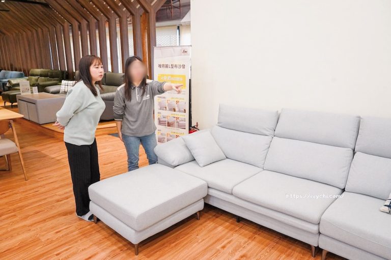 YKS 沙發彰化總店 專業人員提供沙發選購建議-1