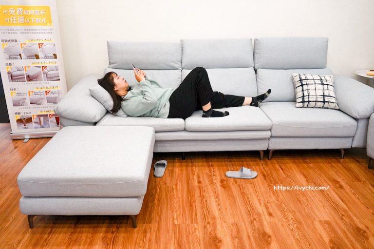 YKS 沙發彰化總店 專業人員提供沙發選購建議-2