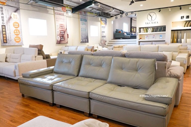 模組化沙發不同尺寸與組合展示-4