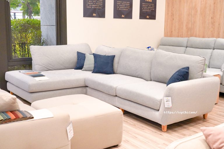 北歐微光L型貓抓布沙發｜台中北歐風沙發推薦