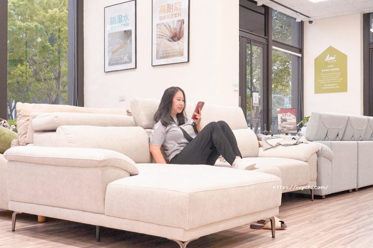 曼德爾滑軌沙發-台中L型貓抓布沙發推薦