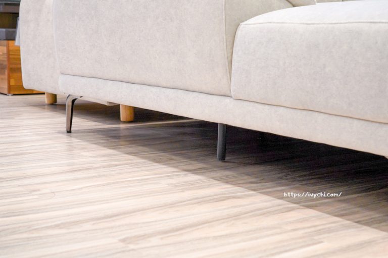 曼德爾L型沙發｜15公分的金屬高腳設計