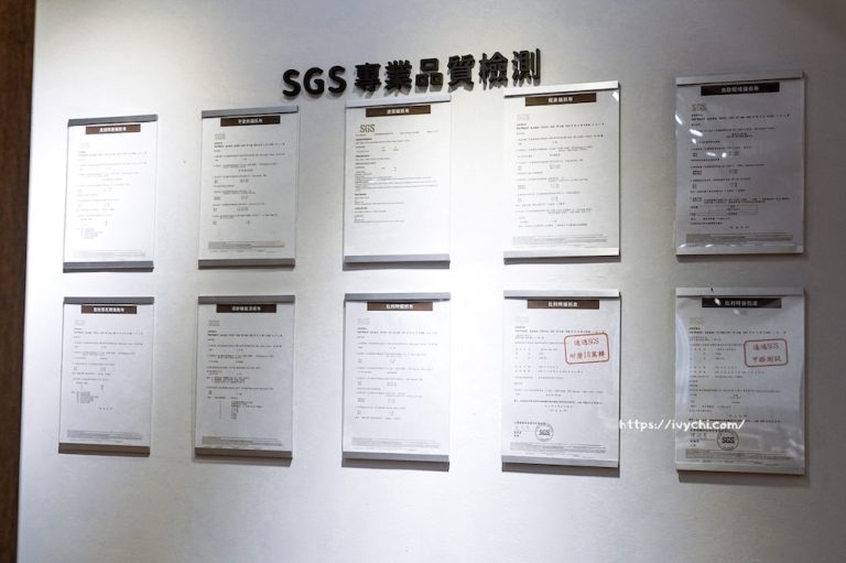 YKS 沙發 十年骨架保固 三年面料保固說明-2