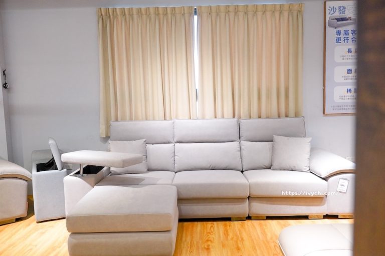 貝特默 L 型貓抓布沙發 機能扶手設計