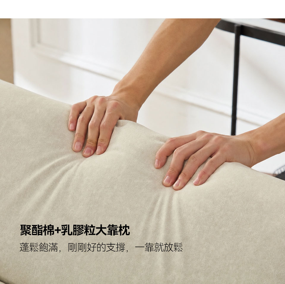 慕里斯L型貓抓布沙發床｜聚酯棉＋乳膠粒大靠枕，蓬鬆柔軟