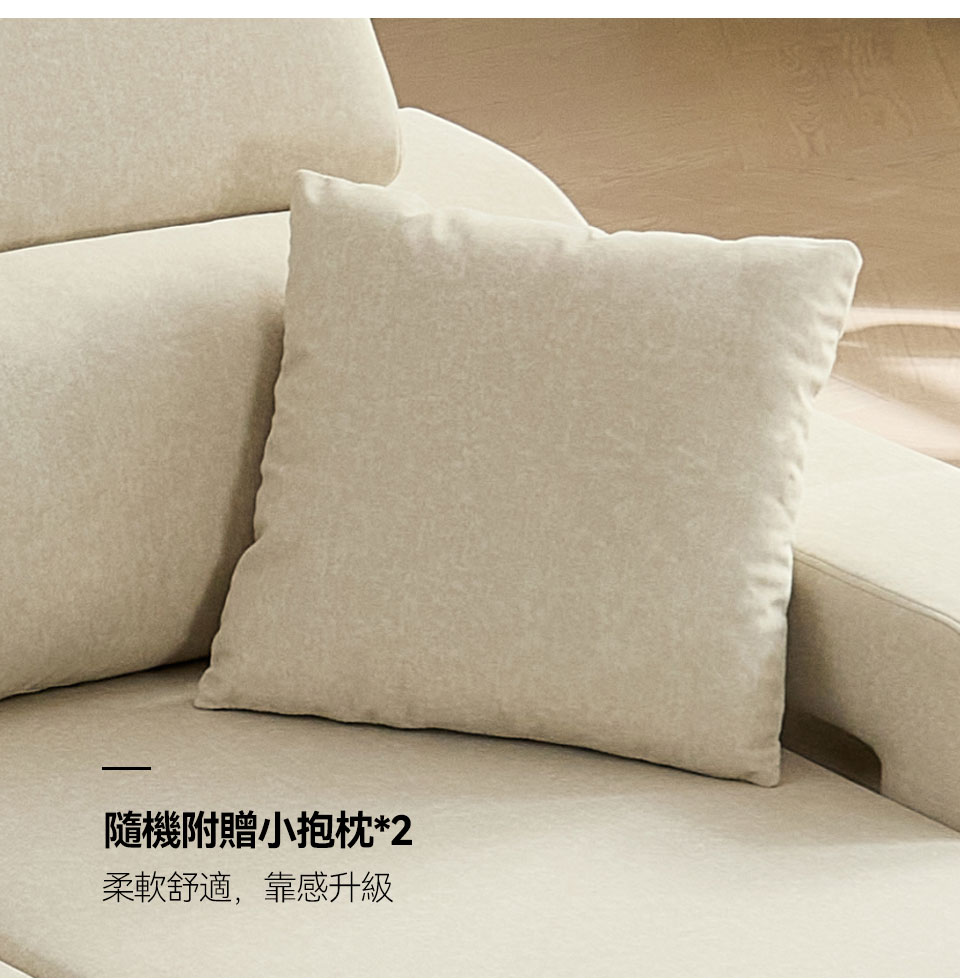 慕里斯L型貓抓布沙發床｜隨機附贈小抱枕展示
