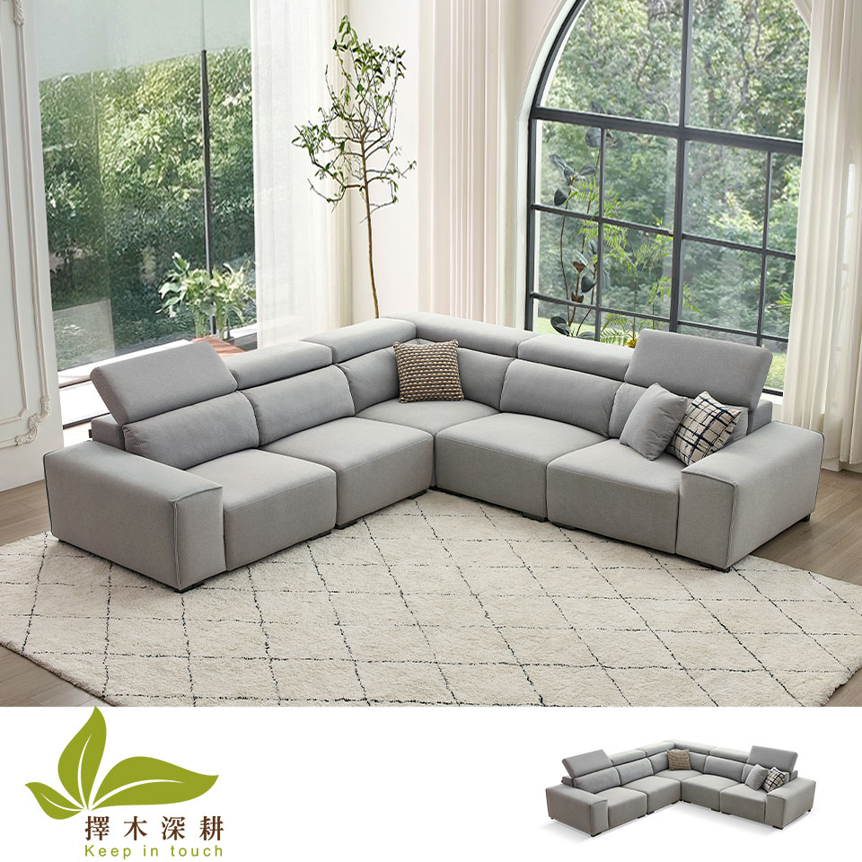 擇木深耕-慕斯貓抓布組合沙發