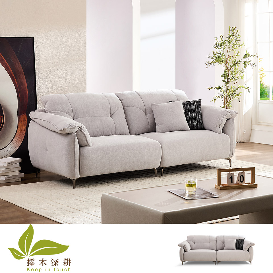 擇木深耕-蜜拉一字型布沙發