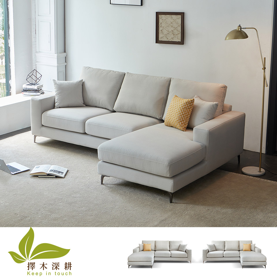 擇木深耕-喬安娜L型貓抓布沙發