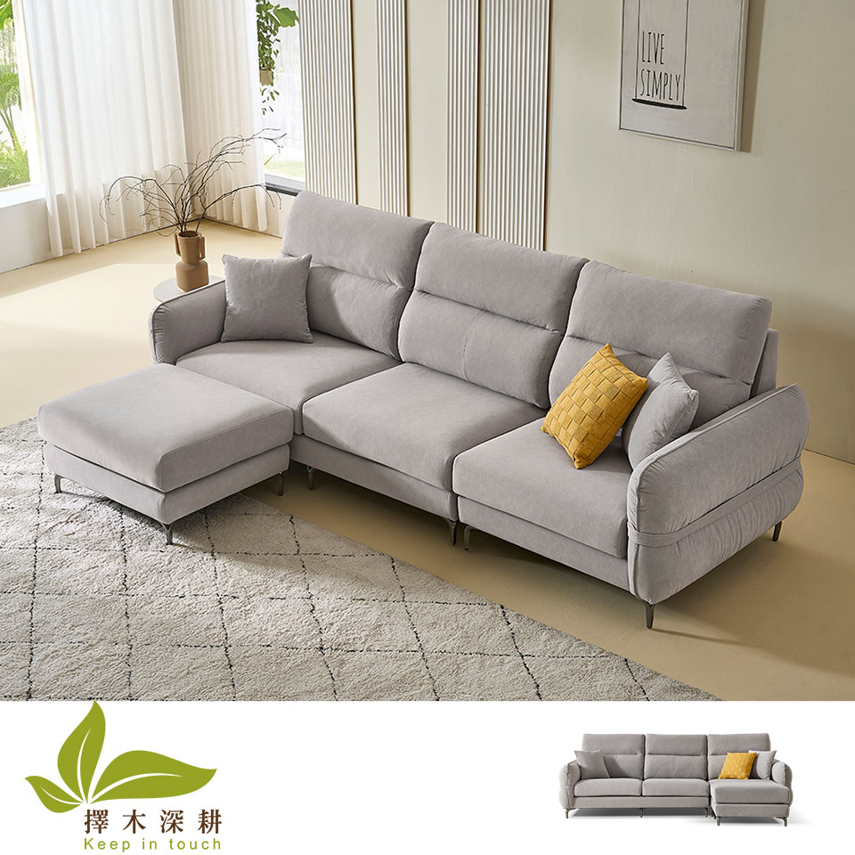 擇木深耕-貝蒂L型貓抓布沙發