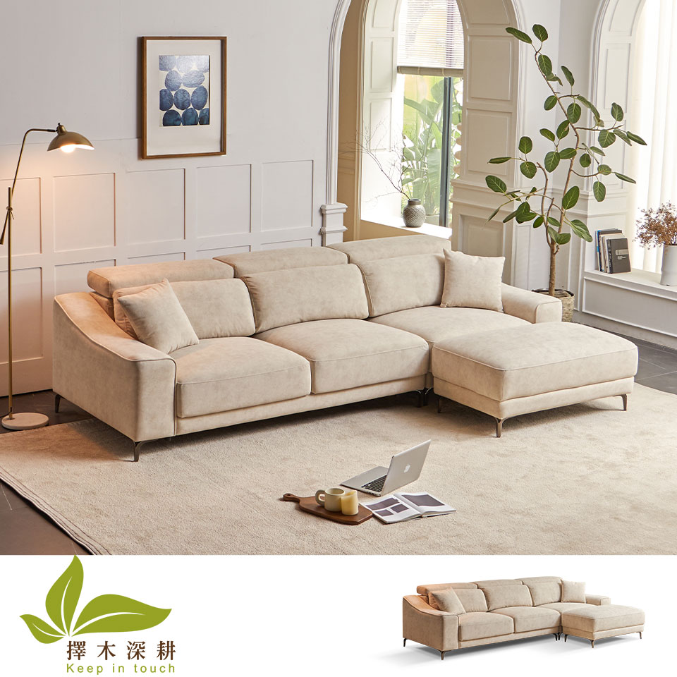 卡芮兒L型貓抓布沙發｜淺米咖 實景展示