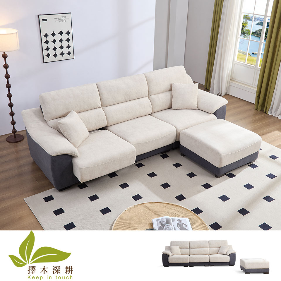 馬蒂尼L型貓抓布沙發｜雙色搭配 實景展示