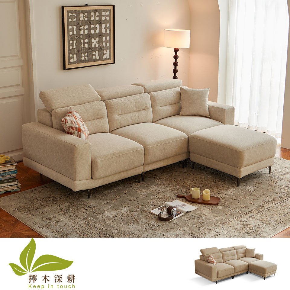 日耳曼L型貓抓布沙發｜淺咖啡 實景展示