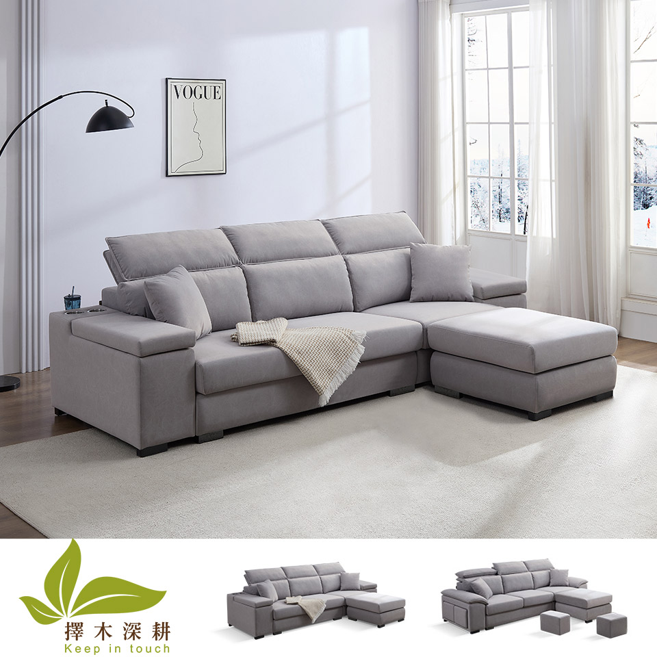 貝特默L型貓抓布沙發｜灰色 實景展示