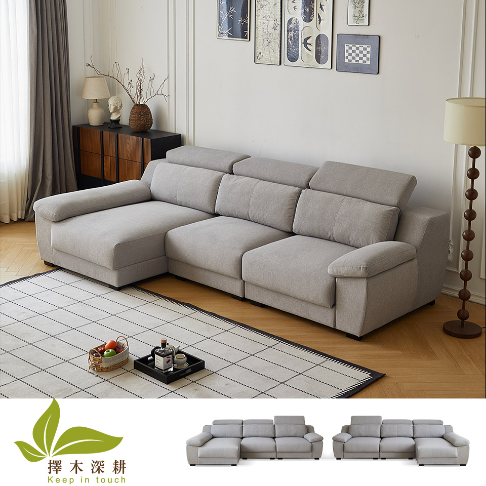 佐伊 L型貓抓布沙發 C2523LLGRAY｜灰色實景展示