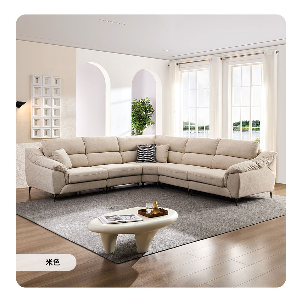 雷克雅貓抓布組合沙發-米色