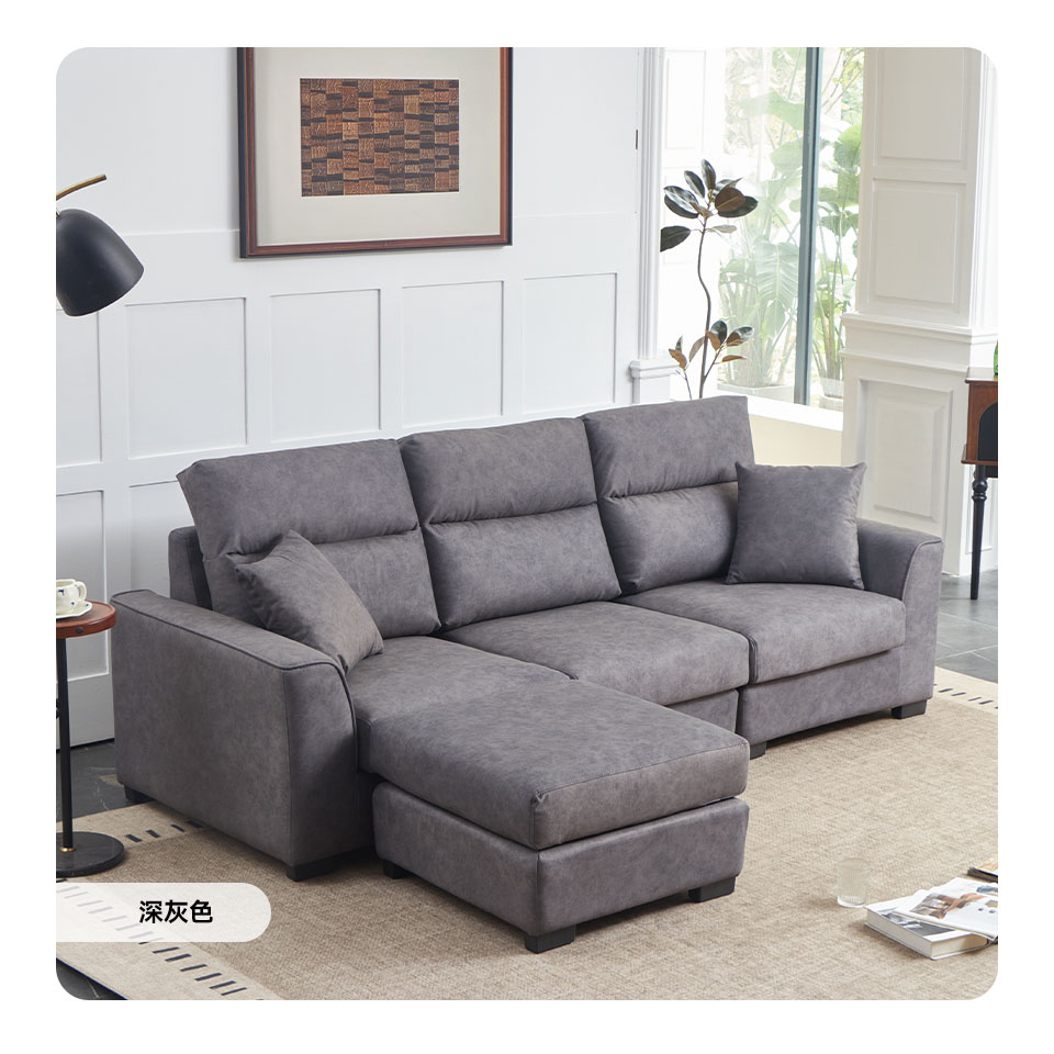 蘿倫L型布沙發-深灰色