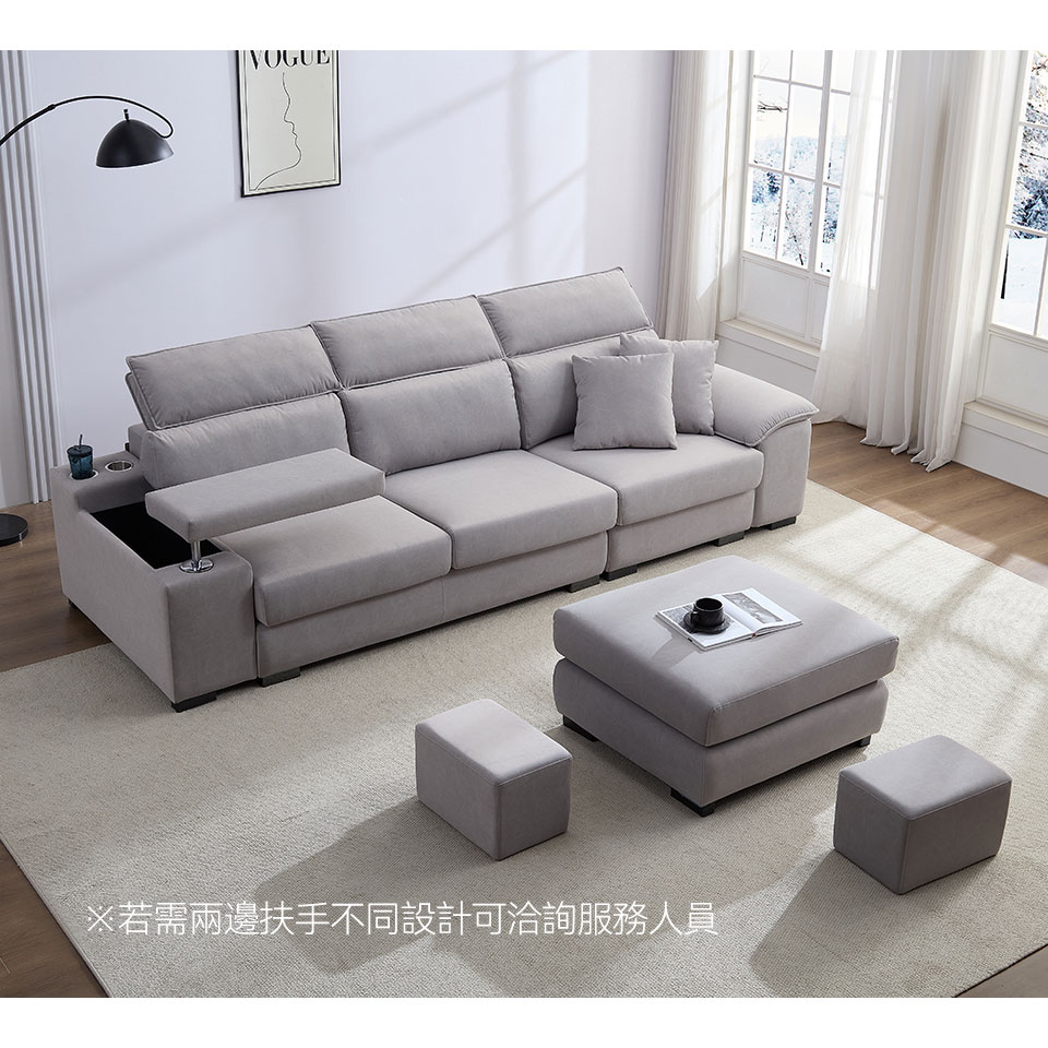 貝特默L型貓抓布沙發｜A款/B款 兩種不同機能扶手展示