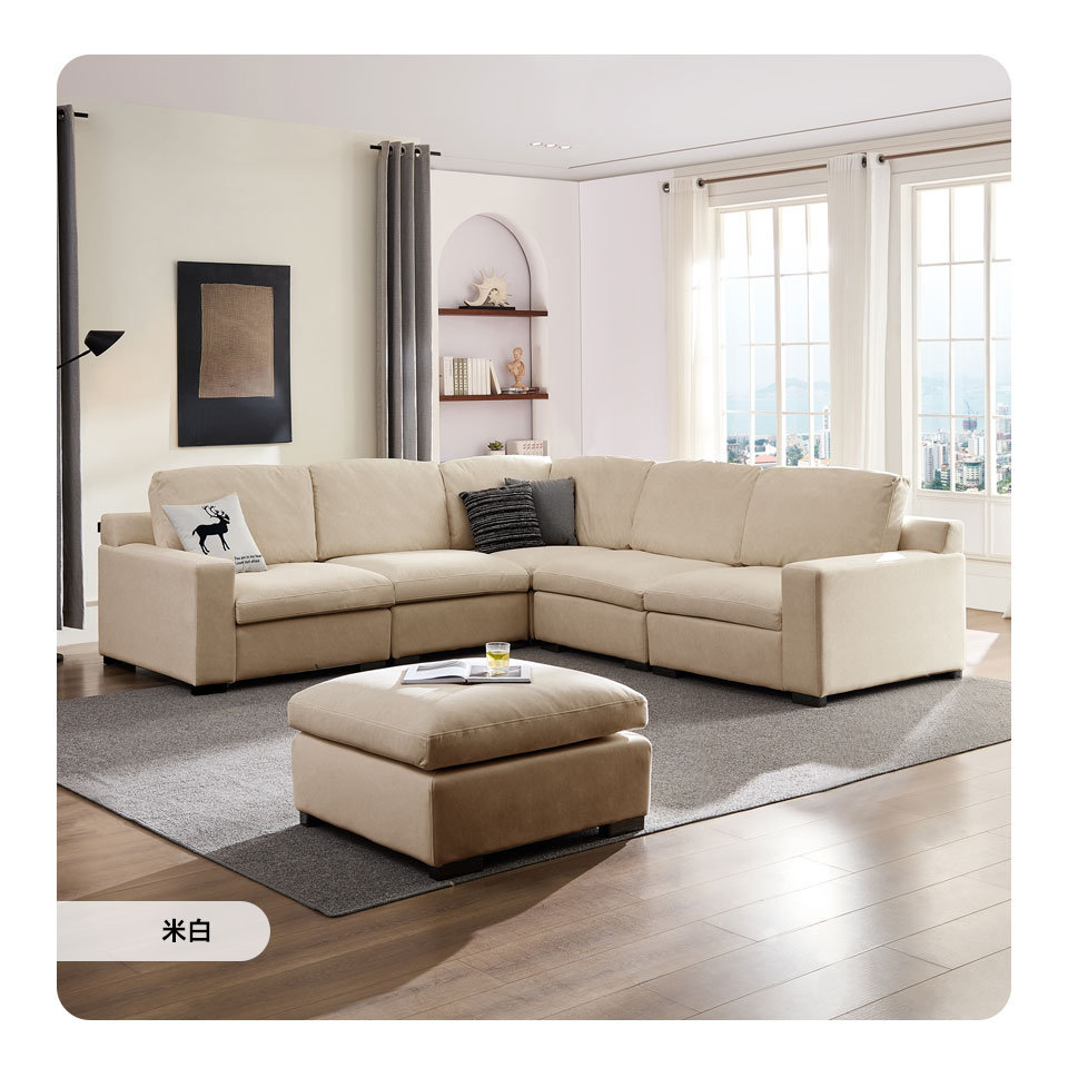 米蕾貓抓布沙發-米白色