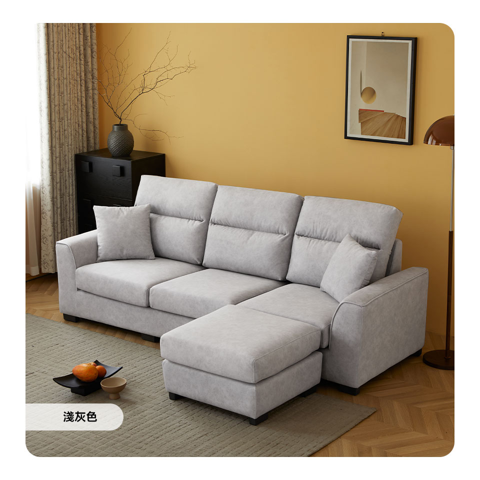 蘿倫L型布沙發-淺灰色