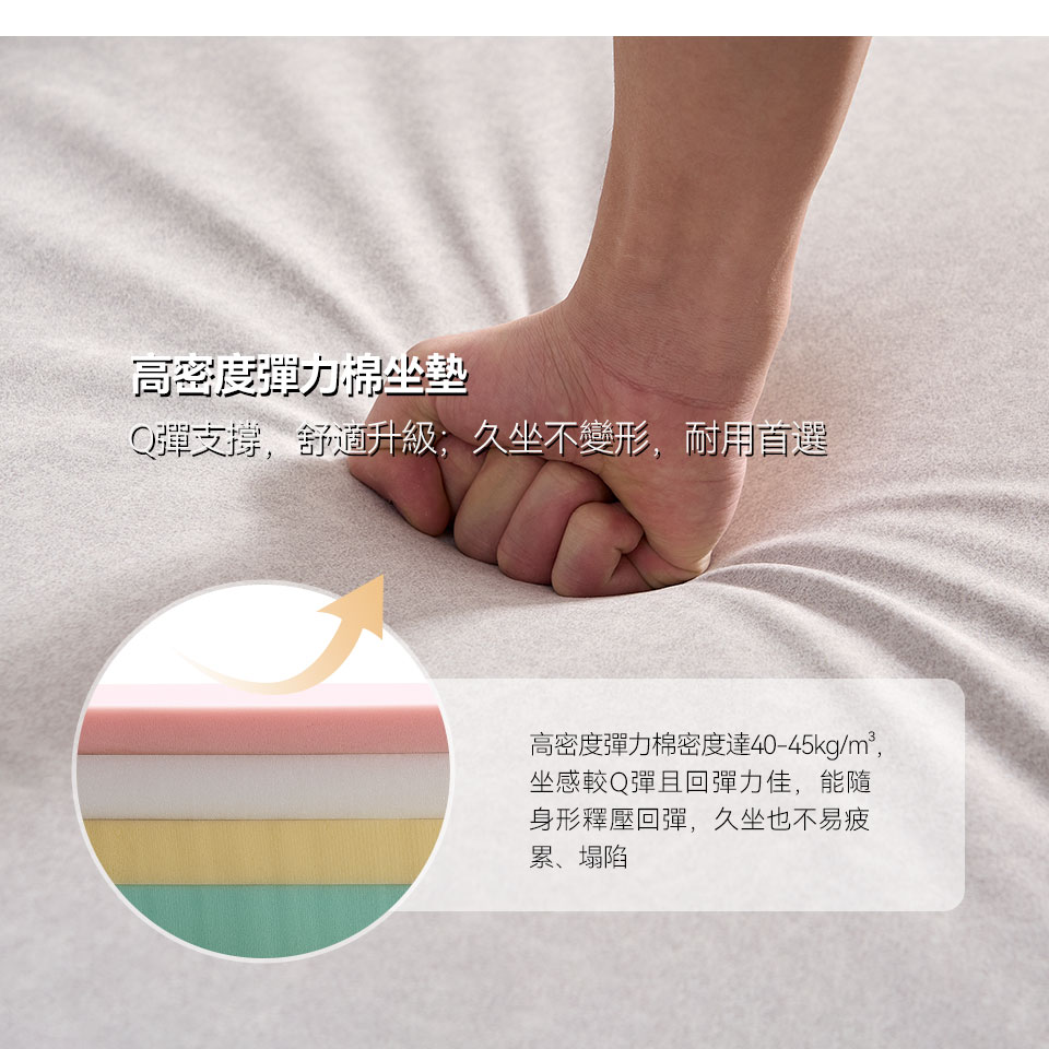 維洛納L型貓抓布沙發｜高密度彈力棉坐墊，Q彈支撐，舒適耐用