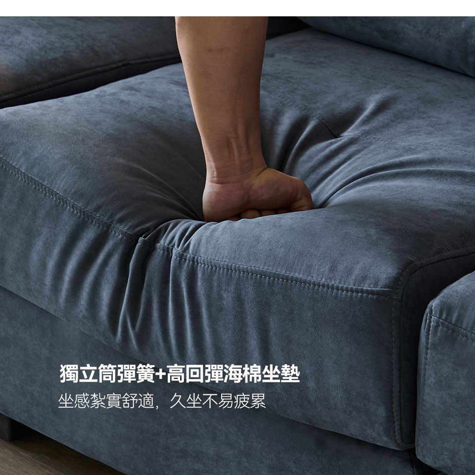 維克L型布沙發｜獨立筒彈簧+高回彈海棉坐墊，坐感紮實舒適