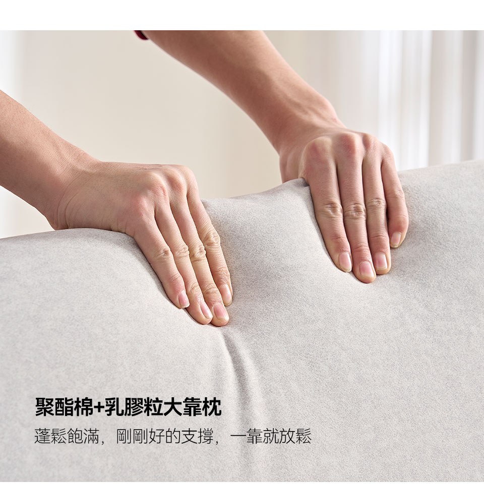 維洛納L型貓抓布沙發｜聚酯棉+乳膠粒靠枕，蓬鬆飽滿，一靠就放鬆