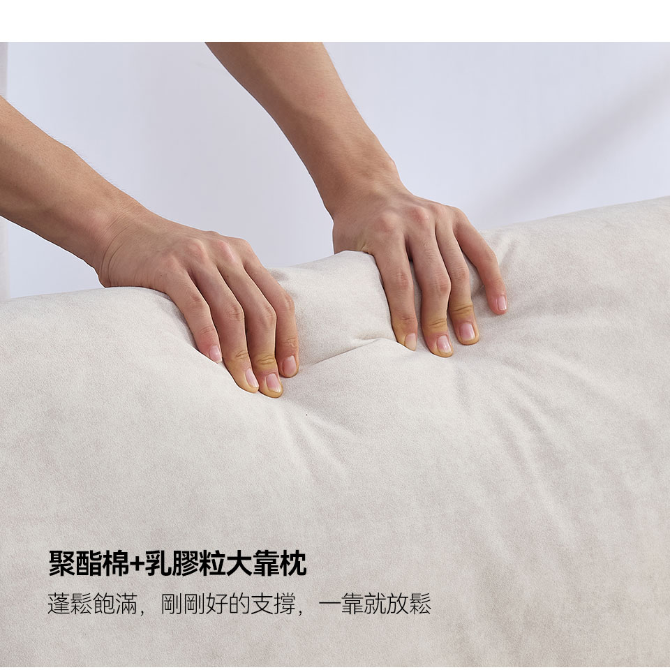 馬蒂尼L型貓抓布沙發｜聚酯棉+乳膠粒靠枕，蓬鬆飽滿，倚靠放鬆