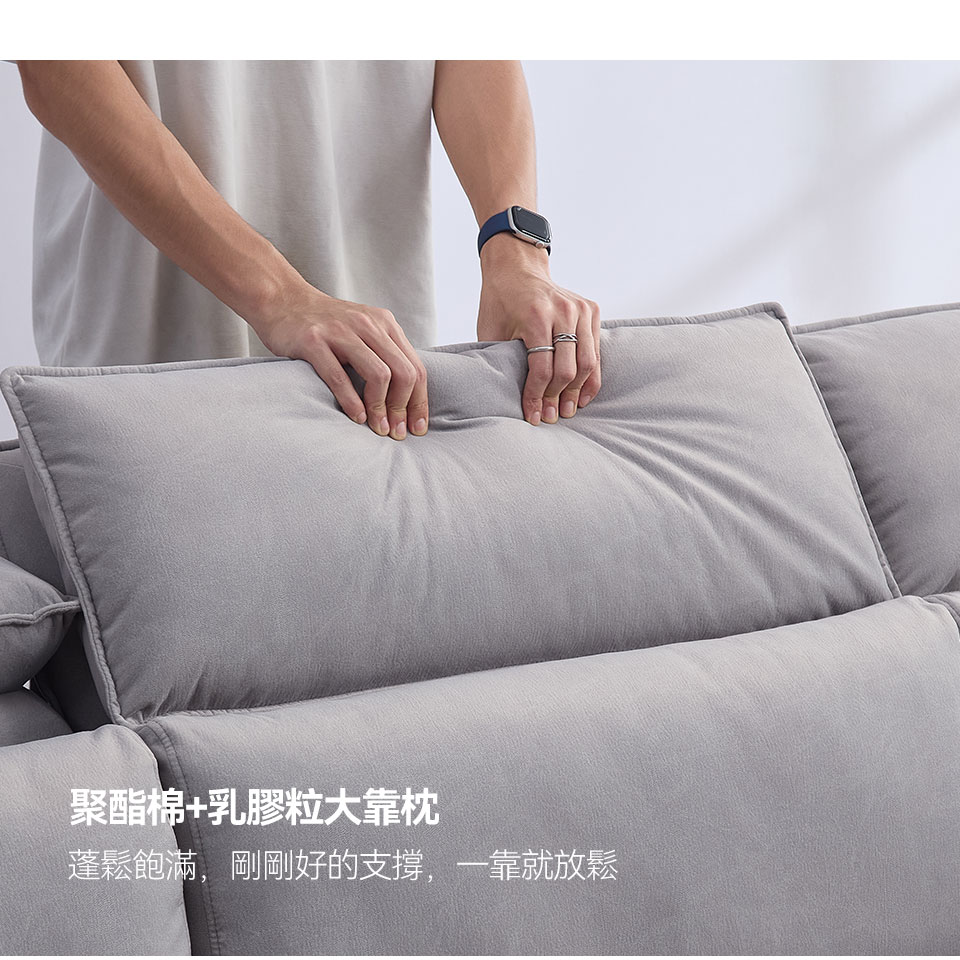 貝特默L型貓抓布沙發｜聚酯棉+乳膠粒大靠枕，倚靠放鬆