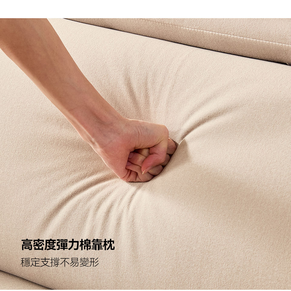 米蘭朵L型貓抓布沙發|高密度彈力棉靠枕,穩定支撐不易變形