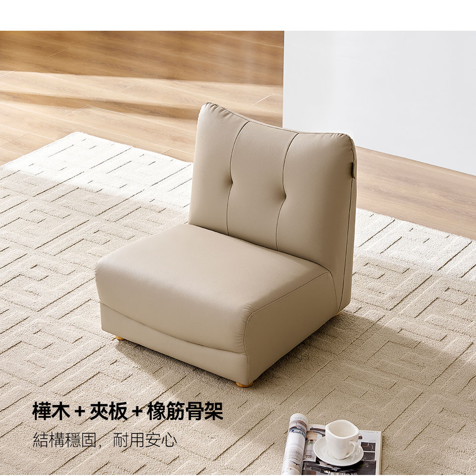 哈奇耐磨皮休閒沙發椅｜樺木＋夾板骨架，穩固耐用