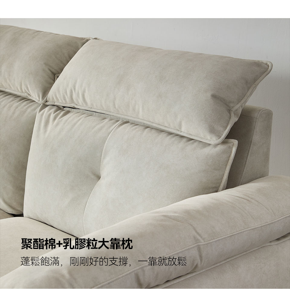 費爾南L型貓抓布沙發｜聚酯棉＋乳膠粒大靠枕，蓬鬆舒適支撐