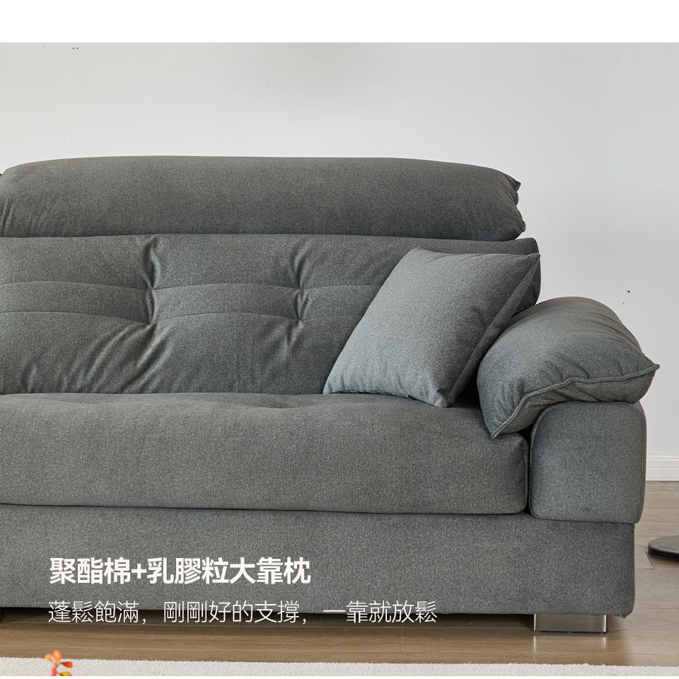 奧瑞克一字型貓抓布沙發|聚酯棉+乳膠粒大靠枕,蓬鬆飽滿舒適倚靠