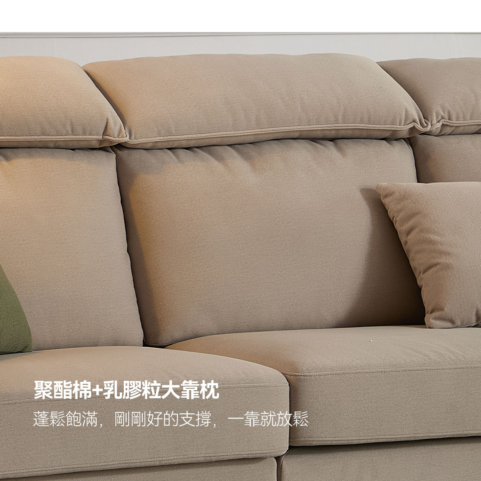 艾洛瓦貓抓布模組沙發｜聚酯棉＋乳膠粒大靠枕展示