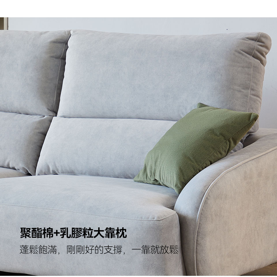 安德森一字型貓抓布沙發｜聚酯棉＋乳膠粒大靠枕，蓬鬆柔軟、舒適倚靠