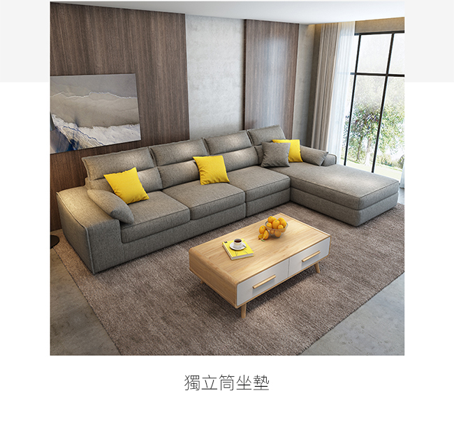 移動式腳椅，可隨意變換左右型