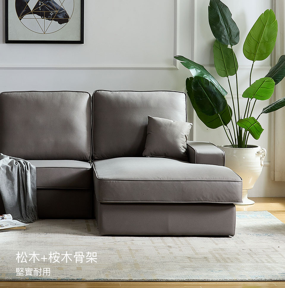 骨架採用松木+桉木，承重力強，安全穩固