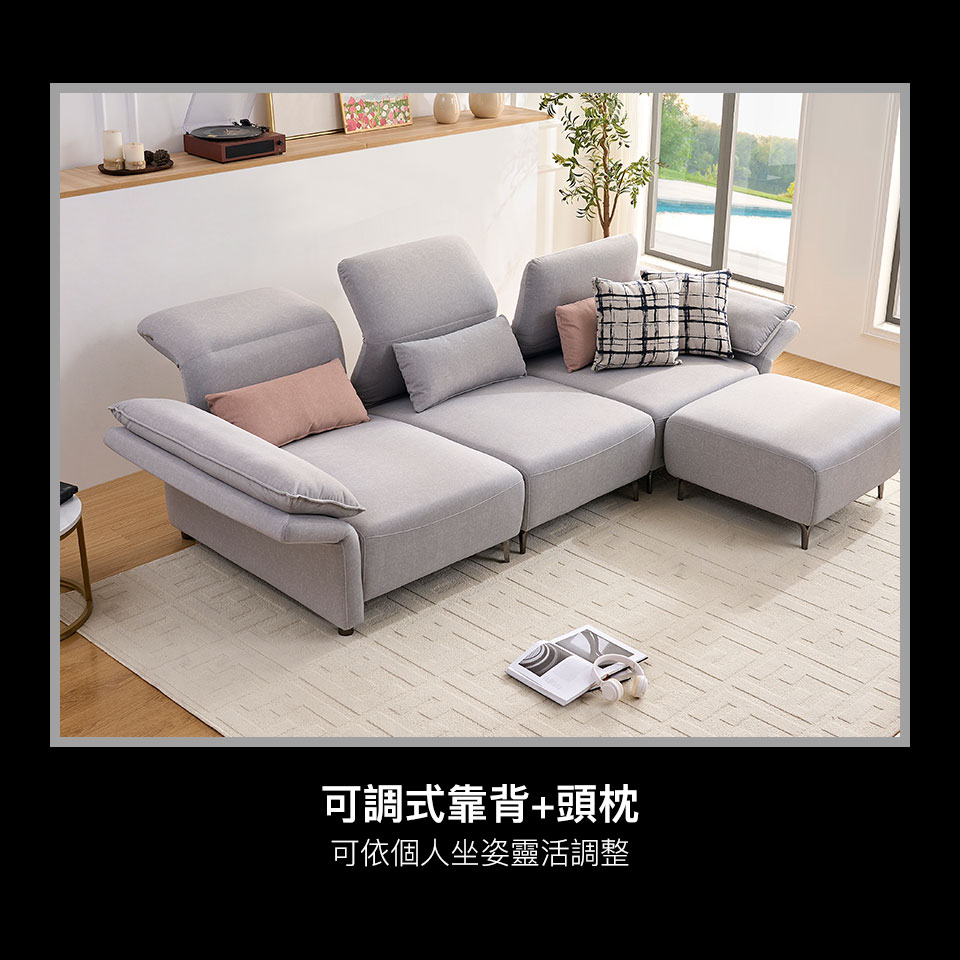 可調式靠背+頭枕，可依使用習慣靈活調整，坐姿更放鬆