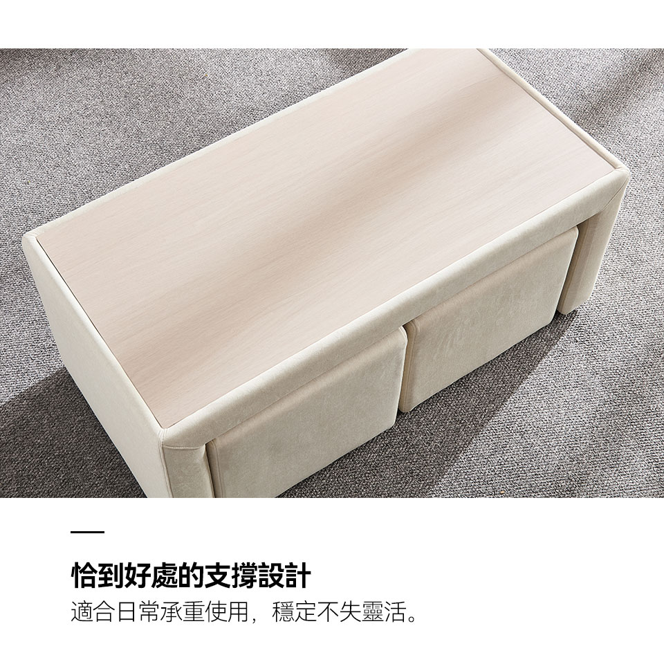 恰到好處的支撐設計，適合日常承重使用