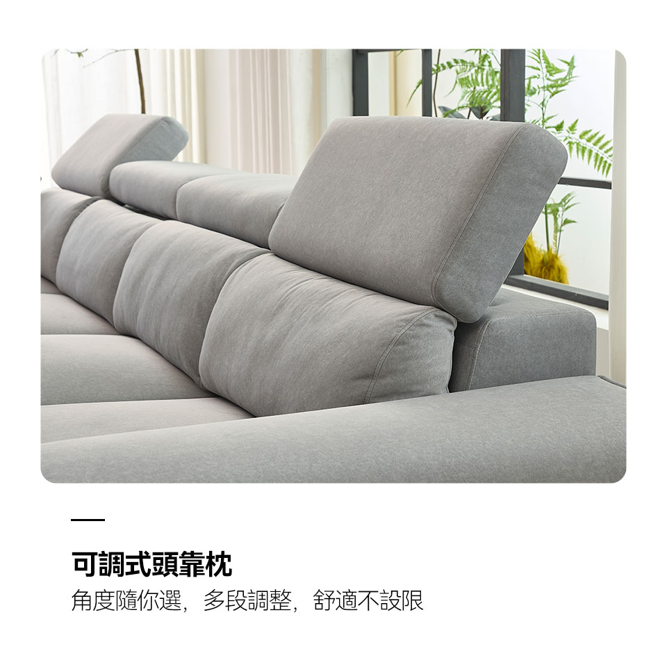 可調頭靠枕設計，依需求與使用習慣做調整