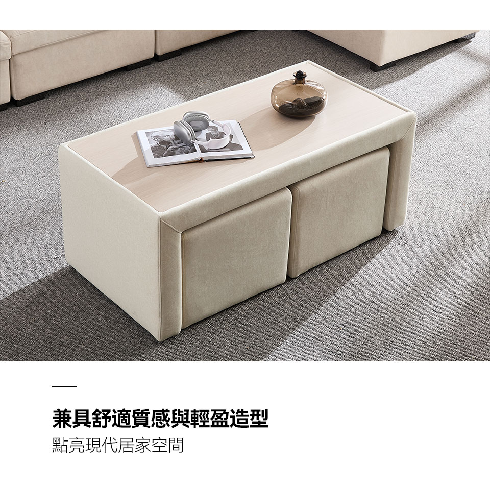 兼具舒適質感與輕盈造型，適用各種生活場景