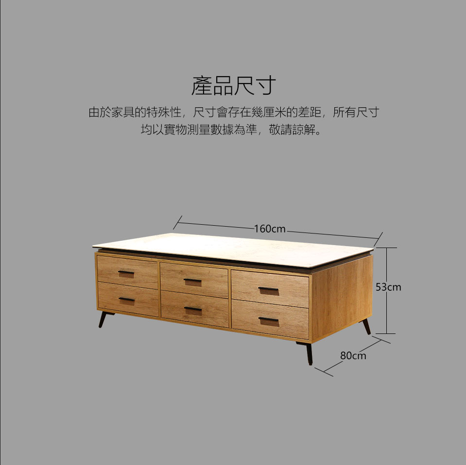 卡里納岩板茶几桌